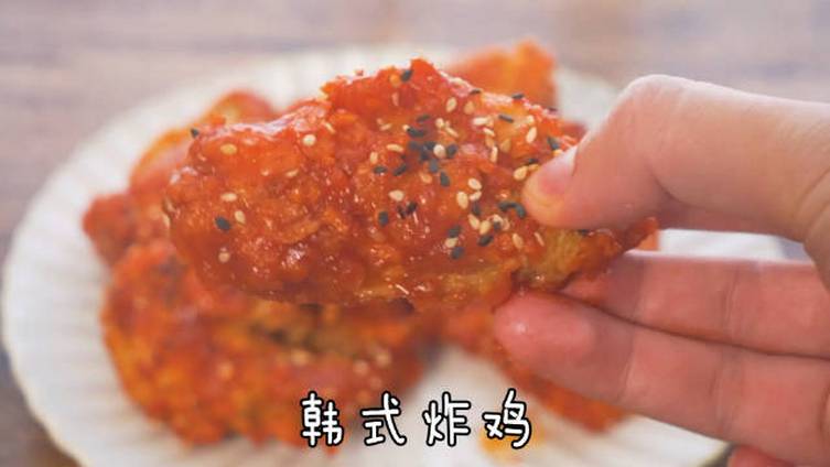 【嘿~你有多久没吃炸鸡了?宅家自己做起来吧】你知道炸鸡怎么做才可以一口爆汁嘛?酱香浓郁的韩